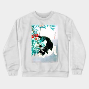 Cat with Tomato Plant, Japan 1931, Takahashi Shōtei Crewneck Sweatshirt